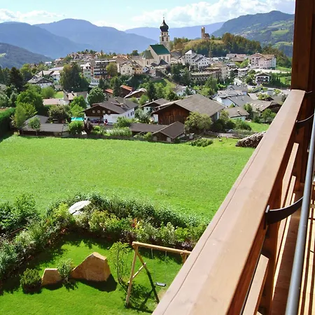 Emmy - Five Elements Hotel 4*